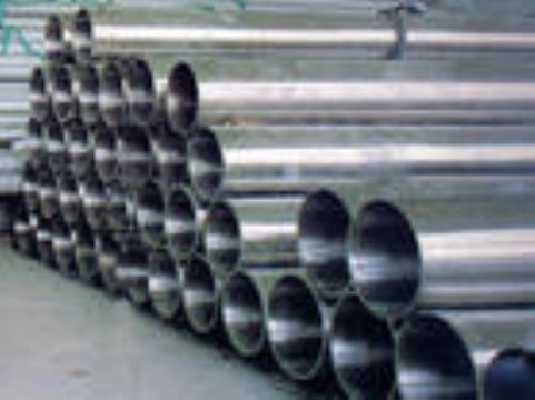 Nickel Tube